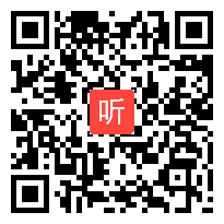 小学五年级数学《用字母表示数》教学研讨视频（2023年课堂联动 双师共研 成长同行 “双师课堂”教学研讨会）