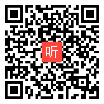 (40:40)《100以内数的认识》人教版小学数学一年级优质课堂实录教学视频