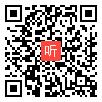 （27:00）《买文具》优质公开课教学视频，北师大版小学数学四年级下册