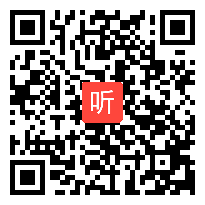 （47:17）《年月日》教研公开课教学视频，人教版三年级数学下册