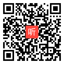 01北京版小学数学一年级下册《分类》课例展示视频，2023年基于核心素养的小学数学课堂教学能力提升研讨活动