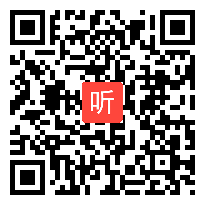 05授课教师课后反思交流+观摩教师点评+专家点评，2023年基于核心素养的小学数学课堂教学能力提升研讨活动