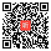 《年、月、日》人教版三下数学新课标名师示展示观摩课视频，顾老师执教