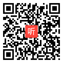 二年级数学《解决问题》(第一课时)课堂教学评比优质课教学视频（春华杯）.mp4