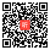 L4. 小学数学优质课《两位数加一、两位数》竞赛课展示教学视频（第十一届东兴杯）.mp4