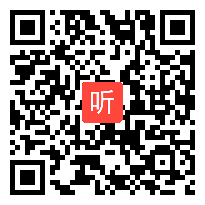 （46:16）部编版一年级语文下册《我多想去看看》完整版公开课教学视频