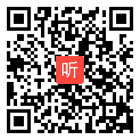 04专题讲座：基于数学活动 培养学生量感，2024年顺德区小学数学教师课堂教学展示