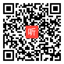 03苏教版数学二年级上册《认识线段》公开课教学视频，2023年长三角教研一体化小学数学教学观摩研讨活动