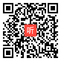 03评课议课视频，2024年广东省小学数学学科教研基地课例研讨活动