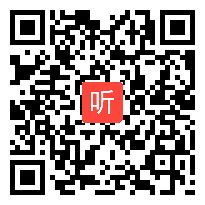 《正比例的意义及应用》小学数学基地校教学研讨公开课视频，2023年