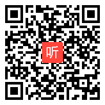 10.小学数学《小数除法》大单元整体教学设计说课视频，2023年聚焦核心素养发展的小学数学单元整体教学研讨活动