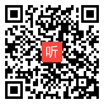 12.以《数的认识》为例阐述小学数学单元整体教学，2023年聚焦核心素养发展的小学数学单元整体教学研讨活动