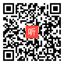 13.以《分数加减法》为例阐述小学数学单元整体教学实践与探索，2023年聚焦核心素养发展的小学数学单元整体教学研讨活动