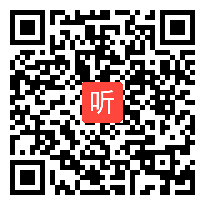 14.以《圆柱与圆锥》为例阐述小学数学单元整体教学，2023年聚焦核心素养发展的小学数学单元整体教学研讨活动