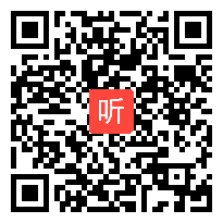 09苏教版数学三年级下册《认识一个整体的几分之一》名师工作室公开课教学视频（2023江苏）