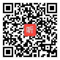 （45:04）苏老师执教《认识更大的数》人教版是四上新课标优质课现场教学视频