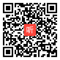 （37:44）《2、3、4的乘法口诀》优质课公开课视频，人教版二年级数学上册