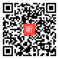 （11:09）《用加减法解二元一次方程组》华师大版数学七年级下册+执教老师：刘老师