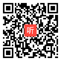 06专家点评，2023年北京市东城区小学数学骨干教师高端训练营项目总结活动.mp4