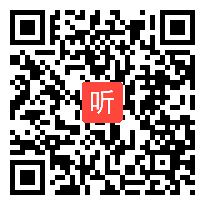 04专题讲座视频《基于运算律教学的单元整体教学策略》2024年小学数学单元整体教学专题研究展示活动.mp4