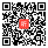 （42:19）《周长》2024全国十省市第三届三上数学研讨课例视频&执教老师：柯老师