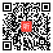 （37:37）《用字母表示数》2024十六届数学教学改革人教版五上观摩课现场完整版视频&执教老师：郑老师