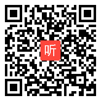 （53:21）《两位数乘一位数（笔算乘法）》2024全国十省市第三届数学人教版三上观摩课现场完整版视频&执教老师：黄老师