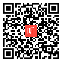 （43:49）《分数的再认识》2024全国十省市第三届数学北师大版五上观摩课现场完整版视频&执教老师：胡老师