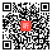 （47:08）《用字母表示数量关系（一）》2024人教版五上数学单元整体教学连续课视频&执教老师：刘姜老师