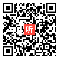 （40:36）《用字母表示数量关系（二）》2024人教版五上数学单元整体教学连续课视频&执教老师：朱老师