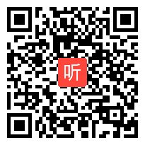 (40:02)《数字行宫》人教版二上数学新课标综合与实践研讨课视频@樊老师执教