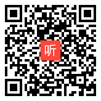 (31:24)《人民币的新认识》人教版二上数学名特优教师展示课视频@夏老师执教