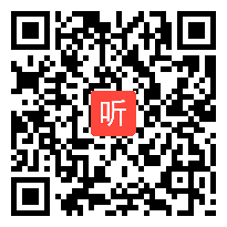 (47:53)《9加几》人教版一上数学2024新教材研讨课优课视频@高老师执教