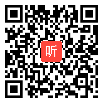 (46:38)《半斤八两》人教版四上数学新课标综合与实践研讨课视频@刘老师执教