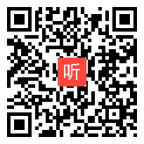 (38:36)《可能性》人教版五上数学新课标赛课视频@蒋老师执教