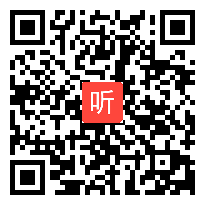 (50:50)《可能性》人教版五上数学新课标赛课视频@张老师执教