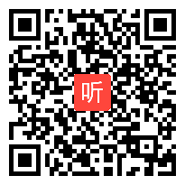 (42:45)《搭配》人教版二上数学2023信息技术与课堂教学融合创新展示课视频@华老师执教