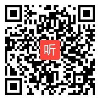 二年级数学《笔算乘法》教学视频，许淑一，海口，2008年全国著名教育专家小学数学课堂教学研讨会视频