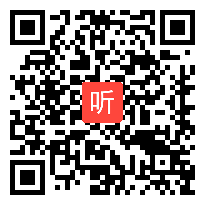 2012江苏省小学珠心算教育实验第二次课堂教学研讨活动-研讨直播