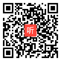 苏教版小学数学新课标优秀示范课四上 解决问题的策略 教学视频+说课视频