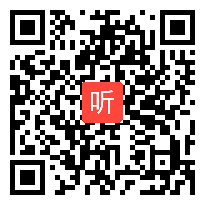 教版小学数学一年级下册《统计》教学视频（省电子白板教学评比一等奖视频）