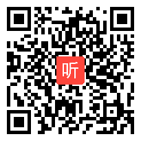 小学一年级数学 认识人民币 教学视频（省电子白板教学评比一等奖视频）