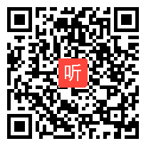 北师大版三年级数学下册 比一比 优质课教学视频(第六届全国电子白板大赛视频)