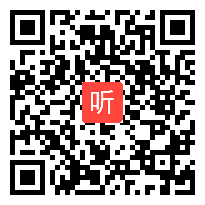 第12届“高新杯”五年级数学《用含有字母的式子表示数量关系》教学视频