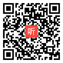 人教版三年级上册 有余数的除法 教学视频（第七届全国小数优化课教学评比）