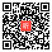 人教版四年级数学下册 三角形边的关系 优质课教学视频