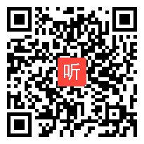 2013年华东六省一市小学数学课堂观摩研讨活动 体积与容积 教学视频