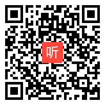 分数乘除,浙派名师暨长三角小学数学经典课堂教学艺术展课堂实录