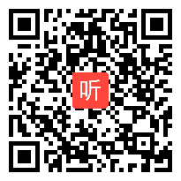 三角形的认识,浙派名师暨长三角小学数学经典课堂教学艺术展课堂实录