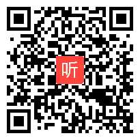 小学数学《1000以内数的大小比较》教学视频,冯淑琴,河南省第十小学数学优质课评比大赛